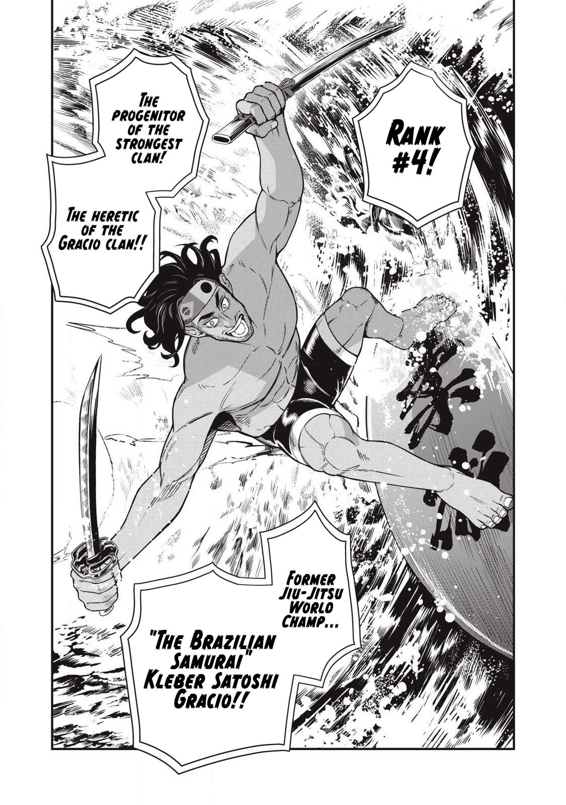 Jin: Kakuto Haouden Chapter 24 page 11 - 