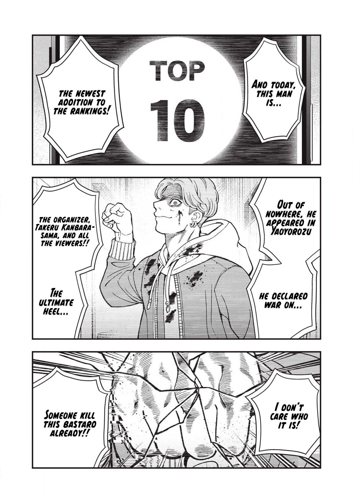 Jin: Kakuto Haouden Chapter 24 page 15 - 
