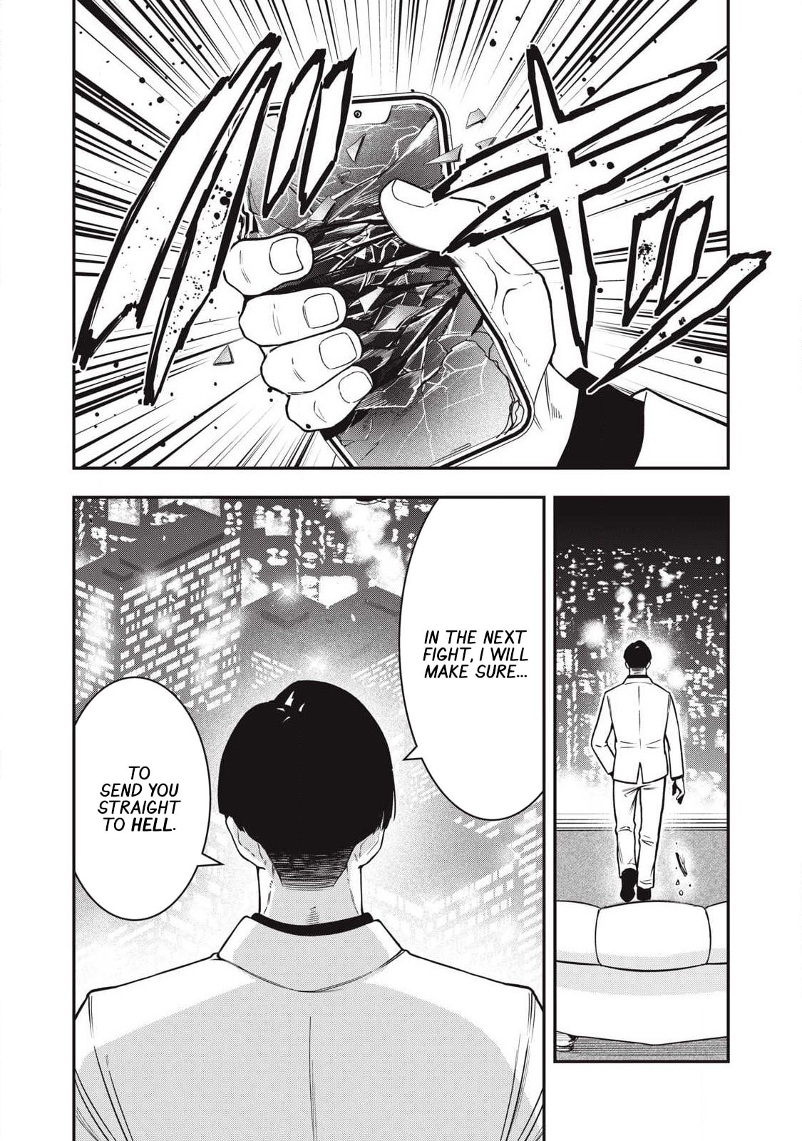 Jin: Kakuto Haouden Chapter 24 page 17 - 