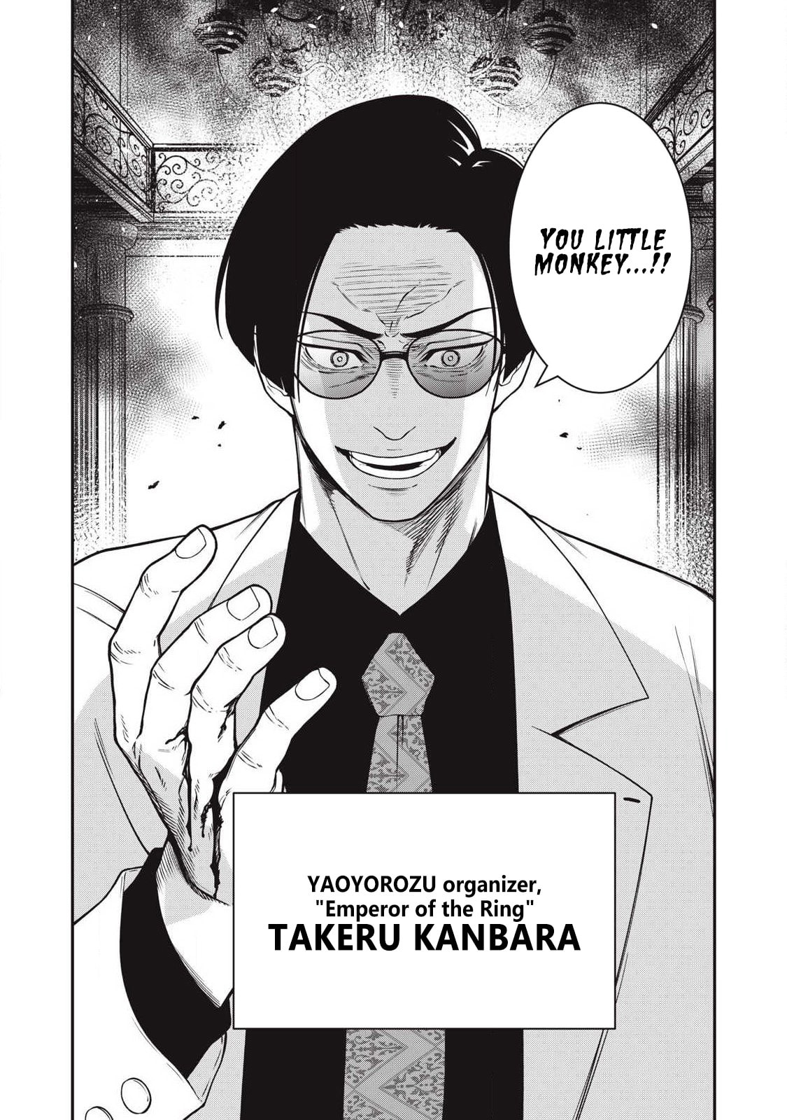 Jin: Kakuto Haouden Chapter 24 page 18 - 