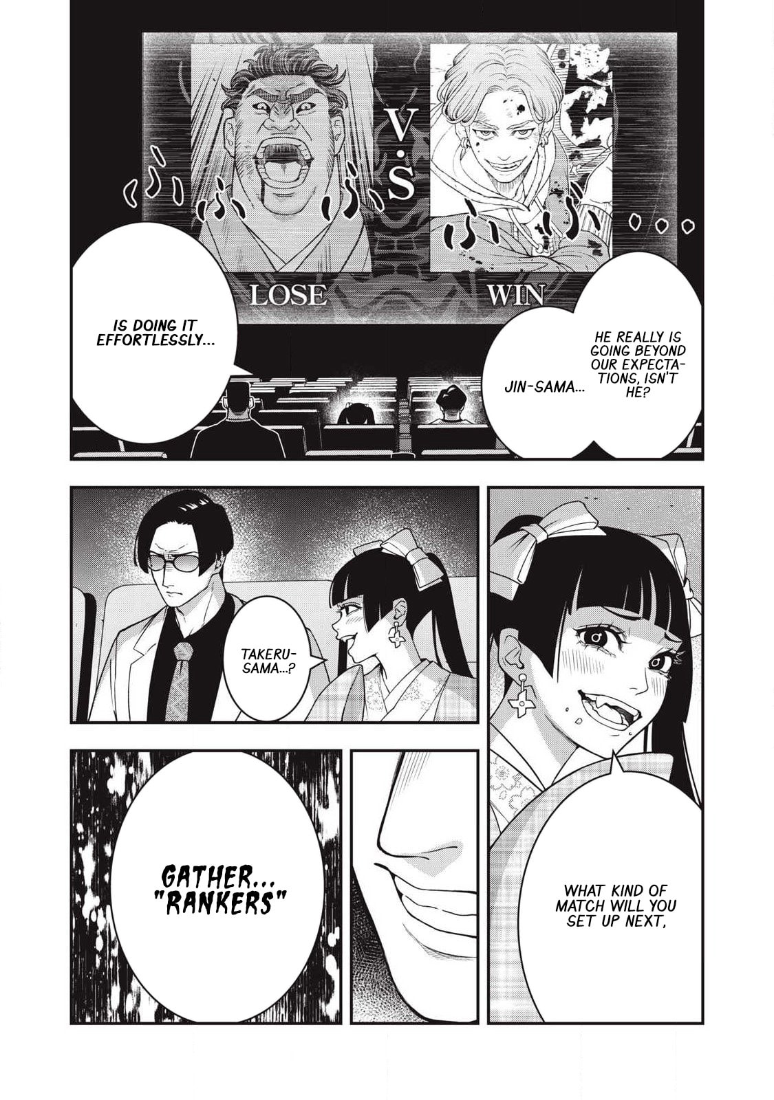 Jin: Kakuto Haouden Chapter 24 page 4 - 