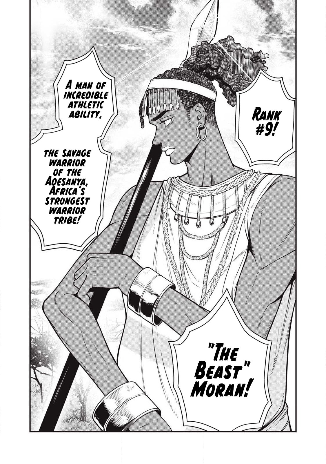 Jin: Kakuto Haouden Chapter 24 page 6 - 