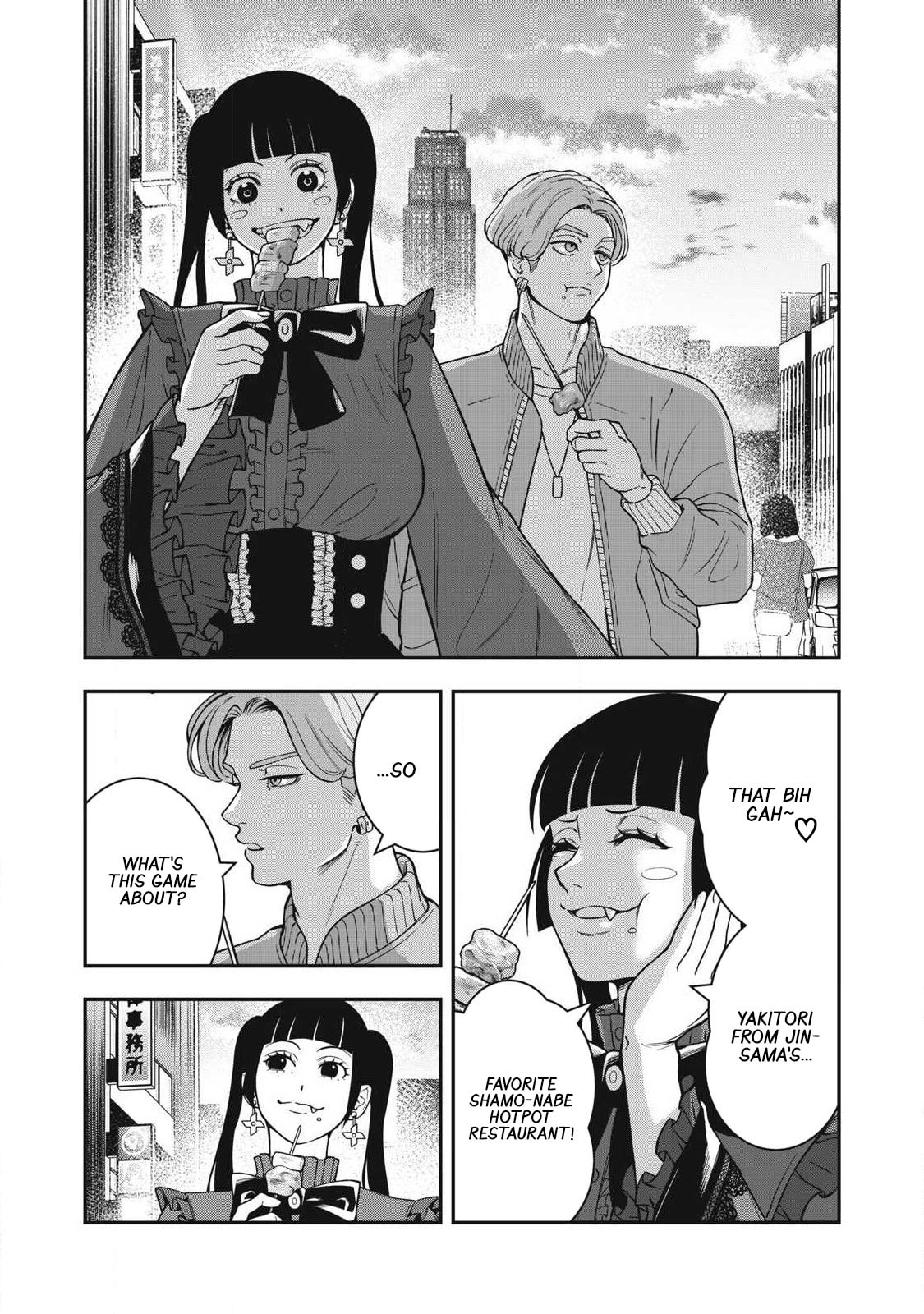 Jin: Kakuto Haouden Chapter 25 page 12 - 