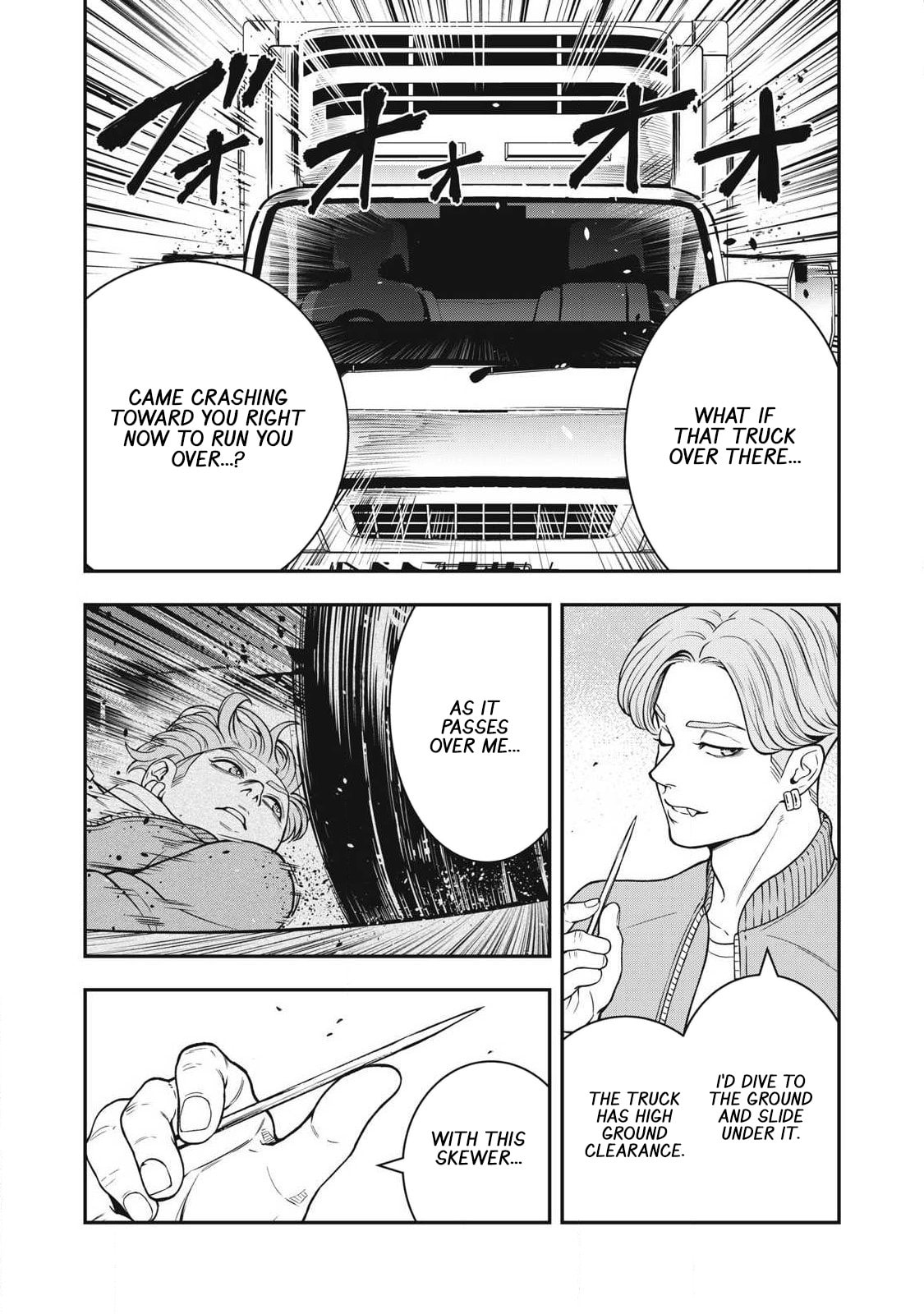 Jin: Kakuto Haouden Chapter 25 page 15 - 
