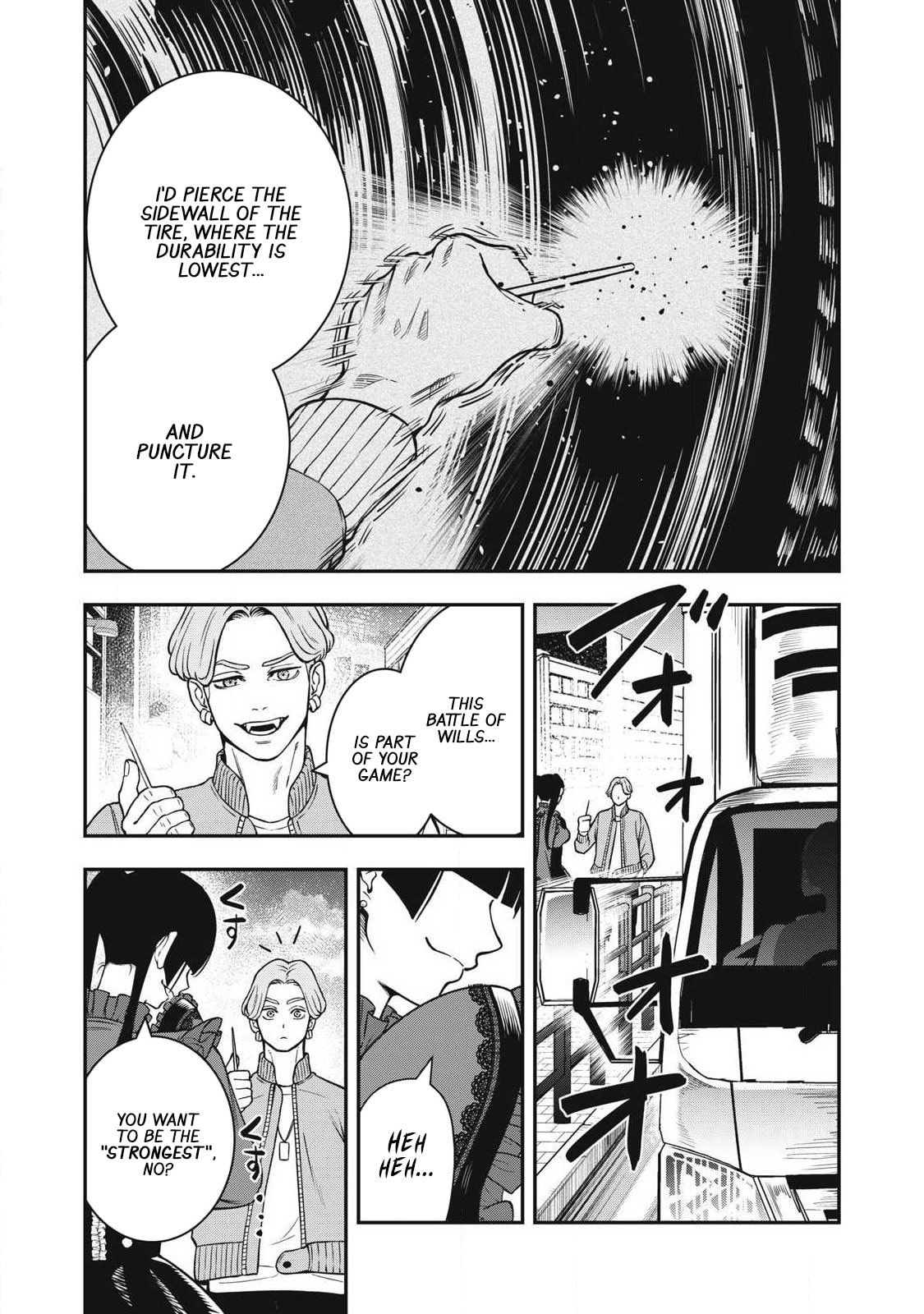 Jin: Kakuto Haouden Chapter 25 page 16 - 
