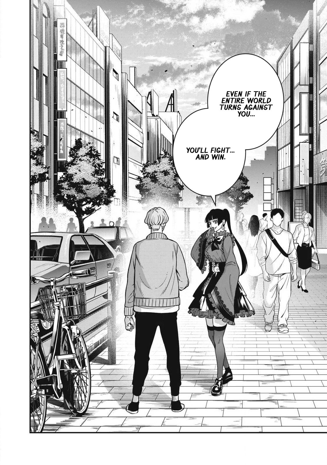 Jin: Kakuto Haouden Chapter 25 page 17 - 
