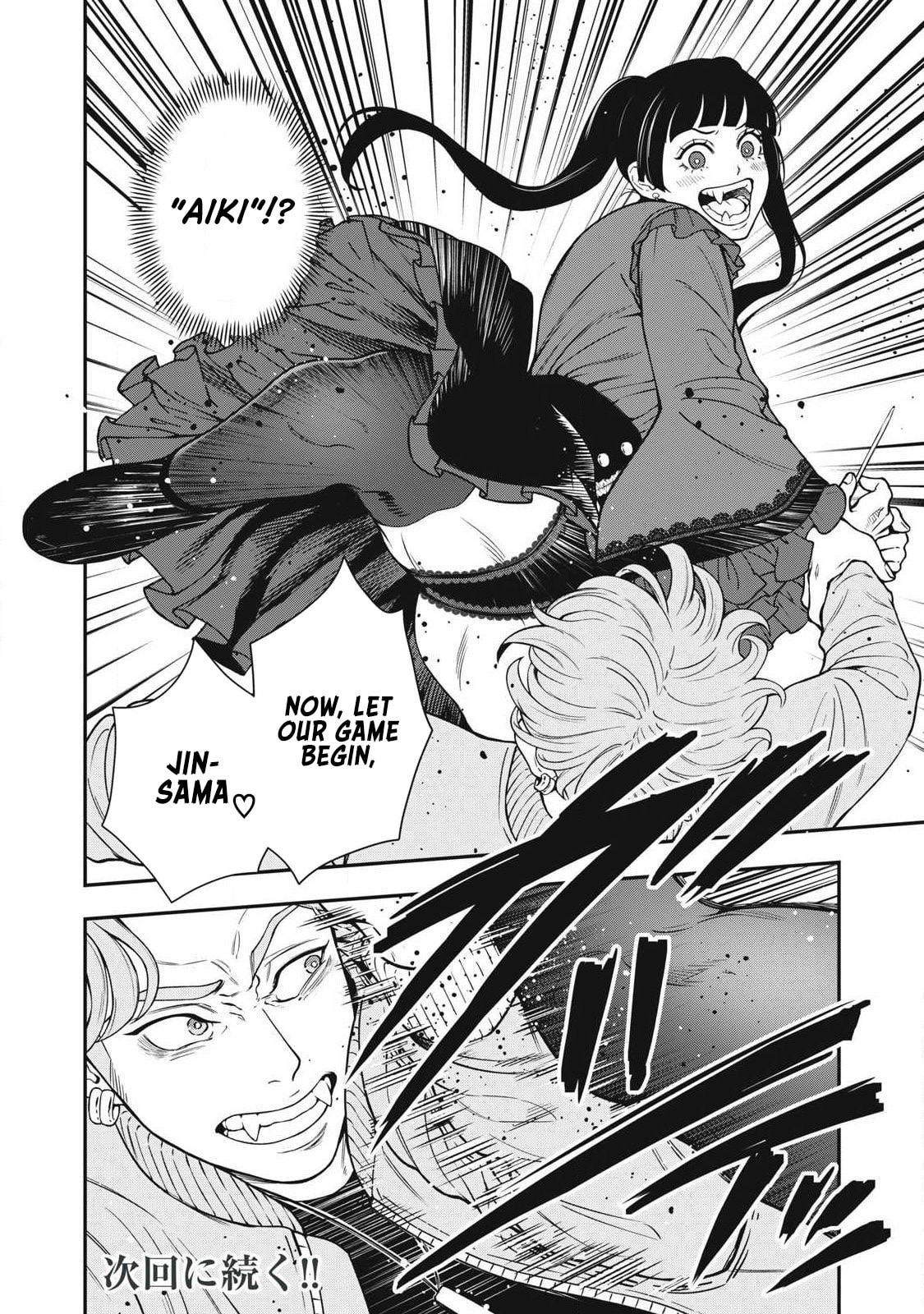 Jin: Kakuto Haouden Chapter 25 page 21 - 