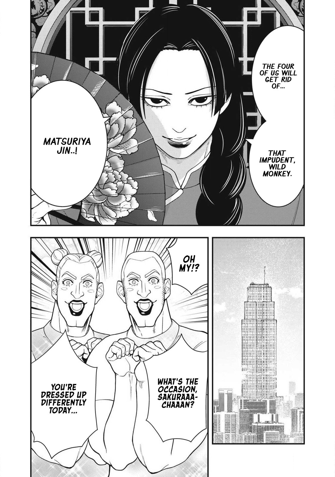 Jin: Kakuto Haouden Chapter 25 page 6 - 