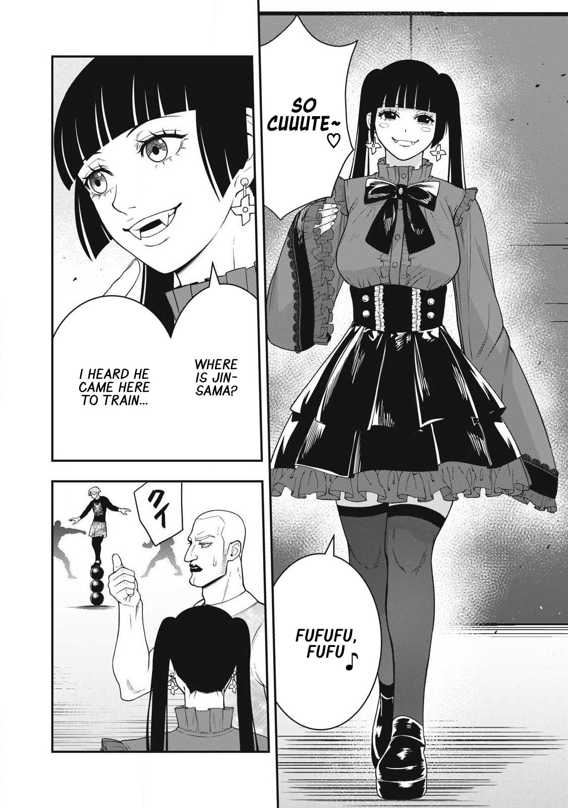 Jin: Kakuto Haouden Chapter 25 page 7 - 