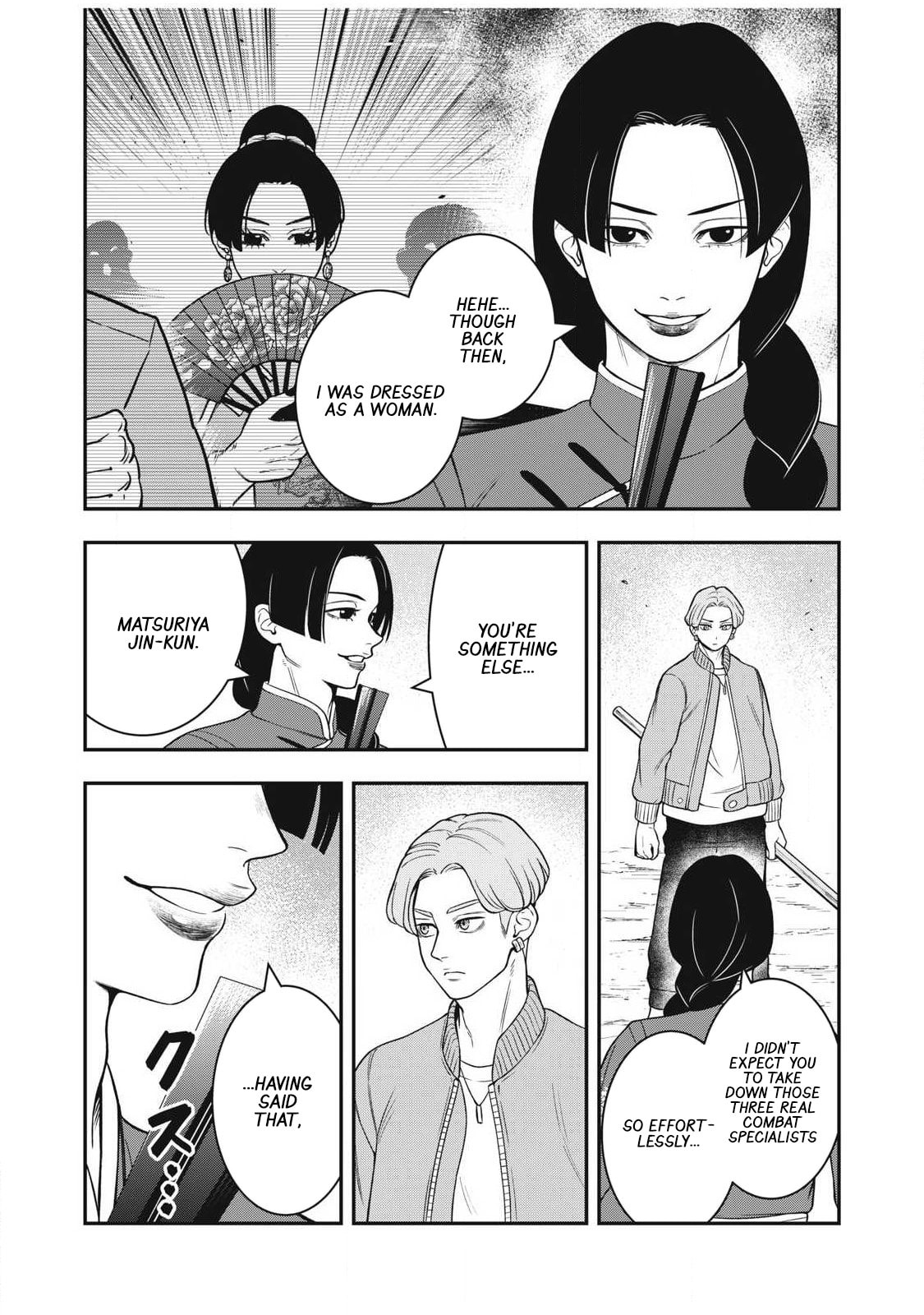 Jin: Kakuto Haouden Chapter 28 page 11 - 