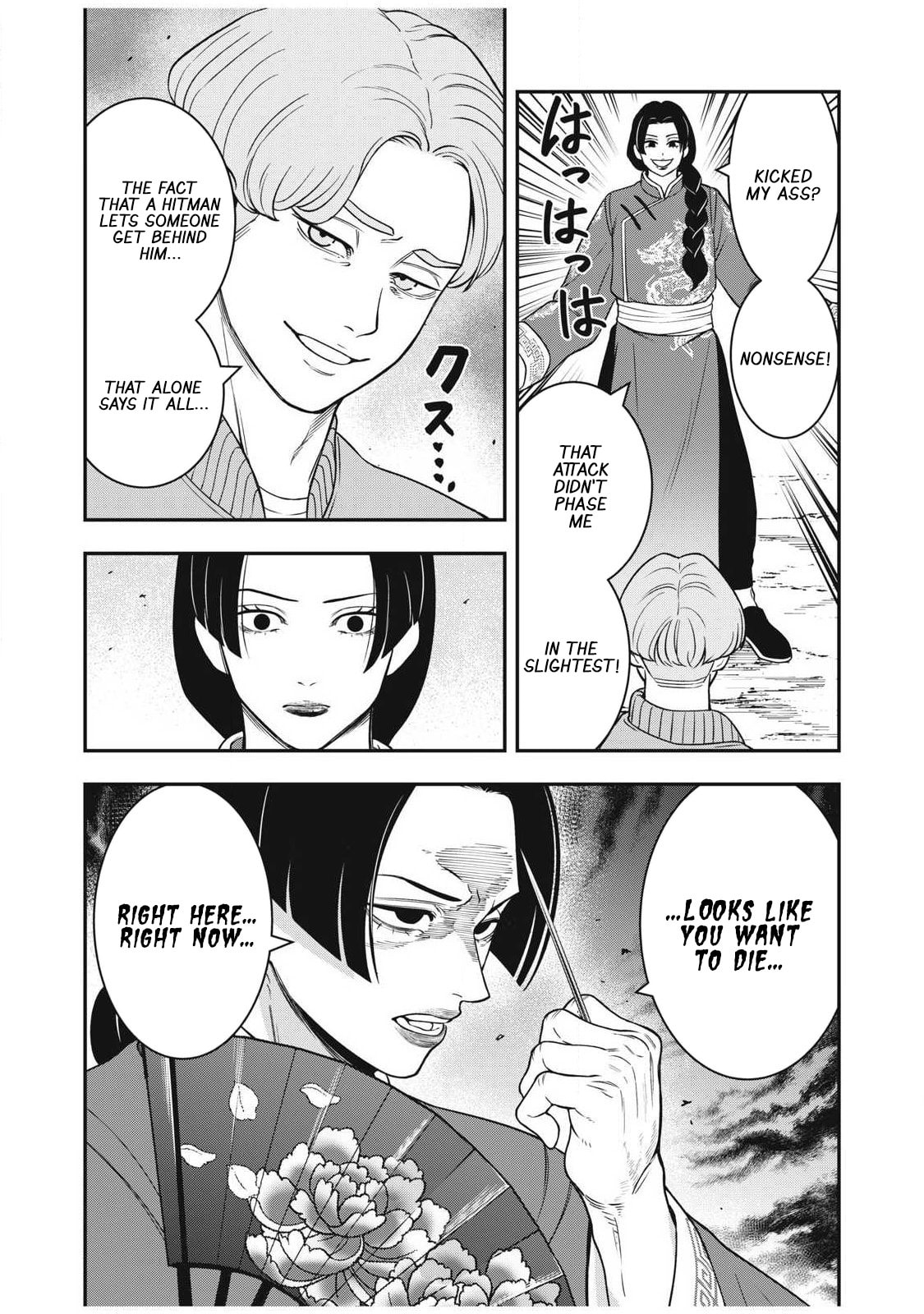 Jin: Kakuto Haouden Chapter 28 page 13 - 
