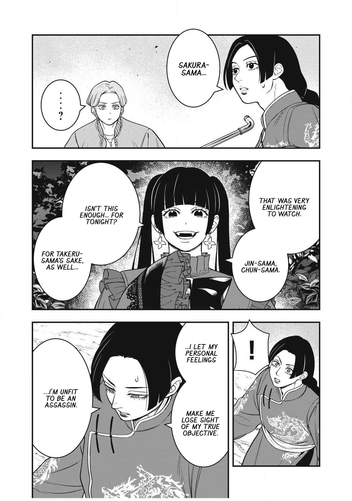 Jin: Kakuto Haouden Chapter 28 page 15 - 