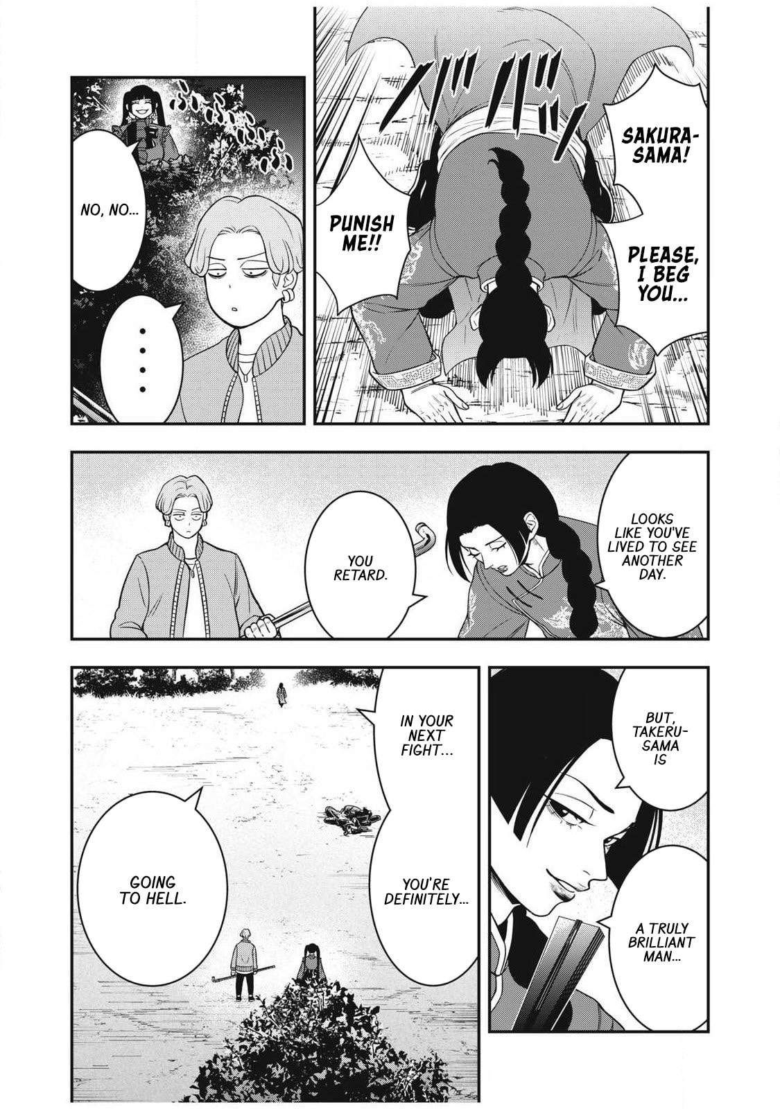 Jin: Kakuto Haouden Chapter 28 page 16 - 