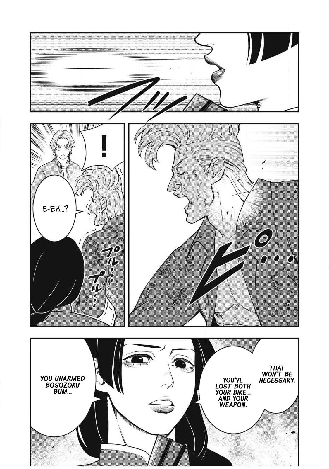 Jin: Kakuto Haouden Chapter 28 page 7 - 