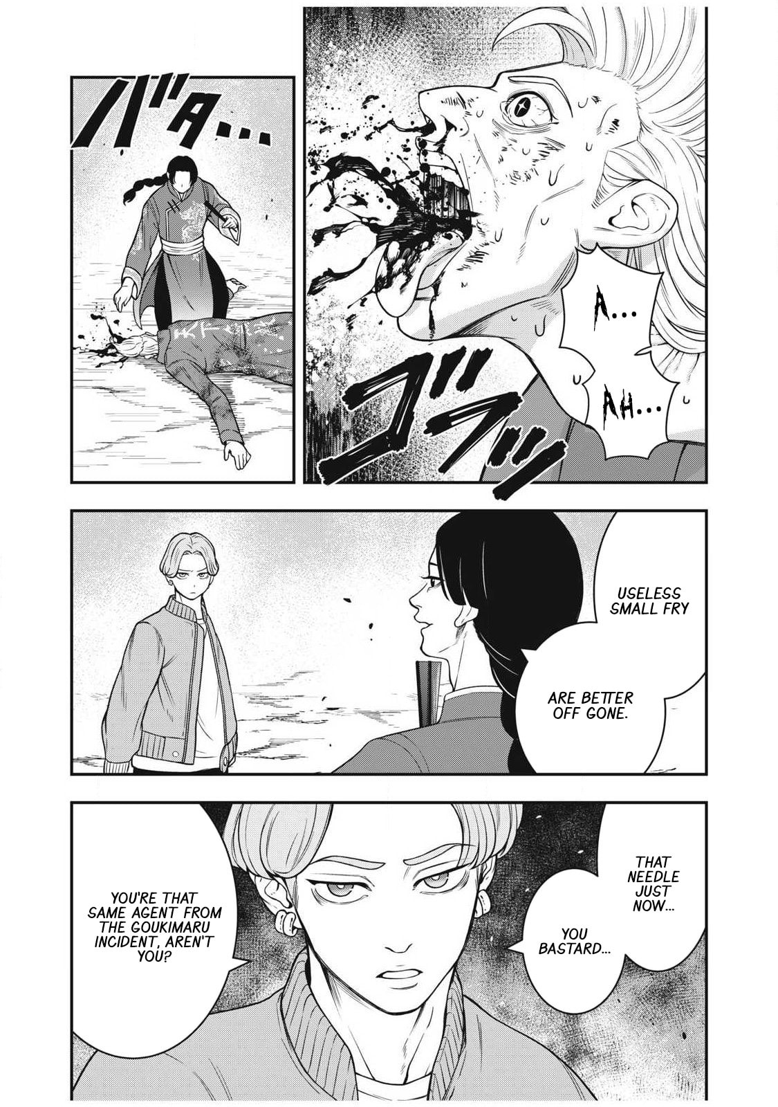 Jin: Kakuto Haouden Chapter 28 page 10 - 