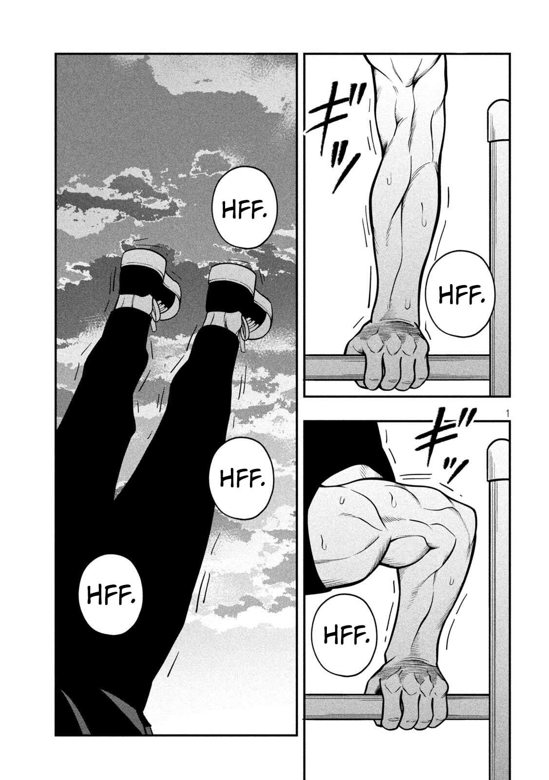 Jin: Kakuto Haouden Chapter 3 page 1 - 