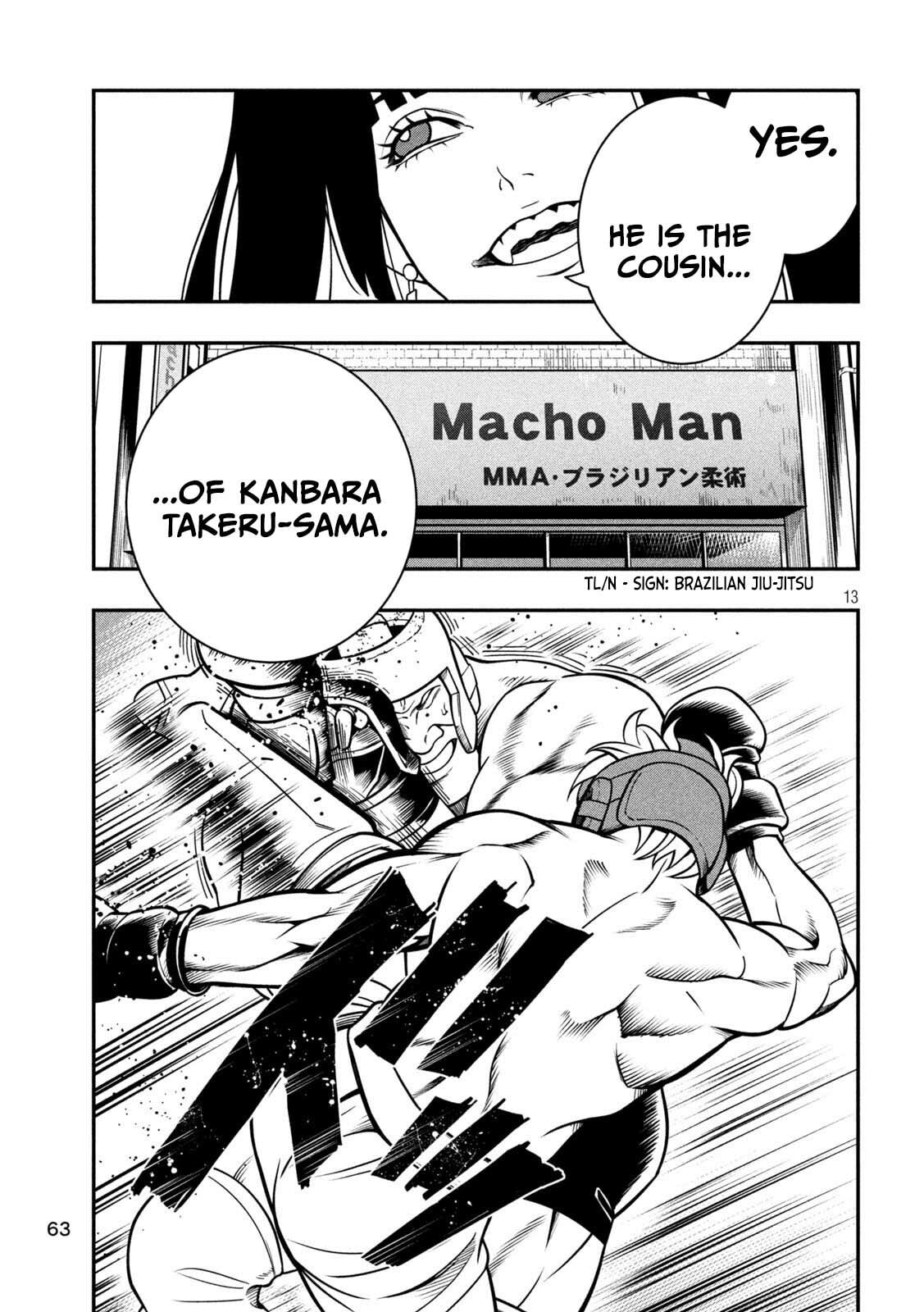 Jin: Kakuto Haouden Chapter 3 page 13 - 