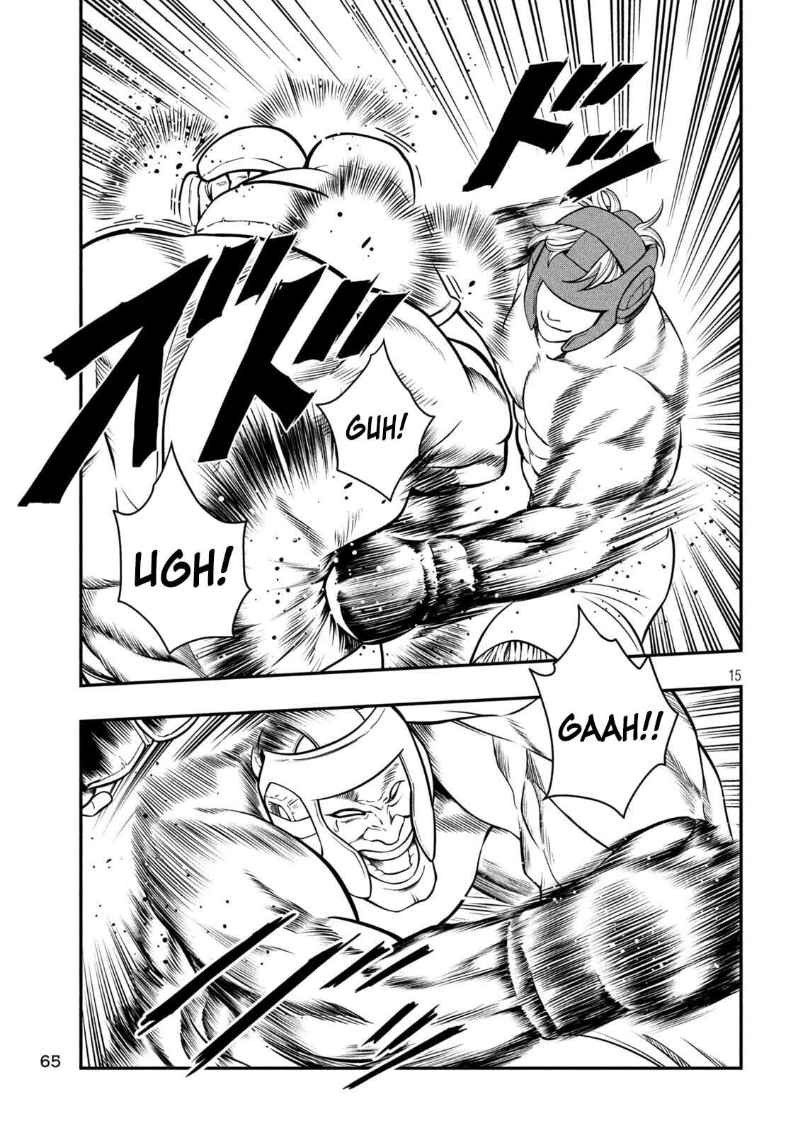Jin: Kakuto Haouden Chapter 3 page 15 - 
