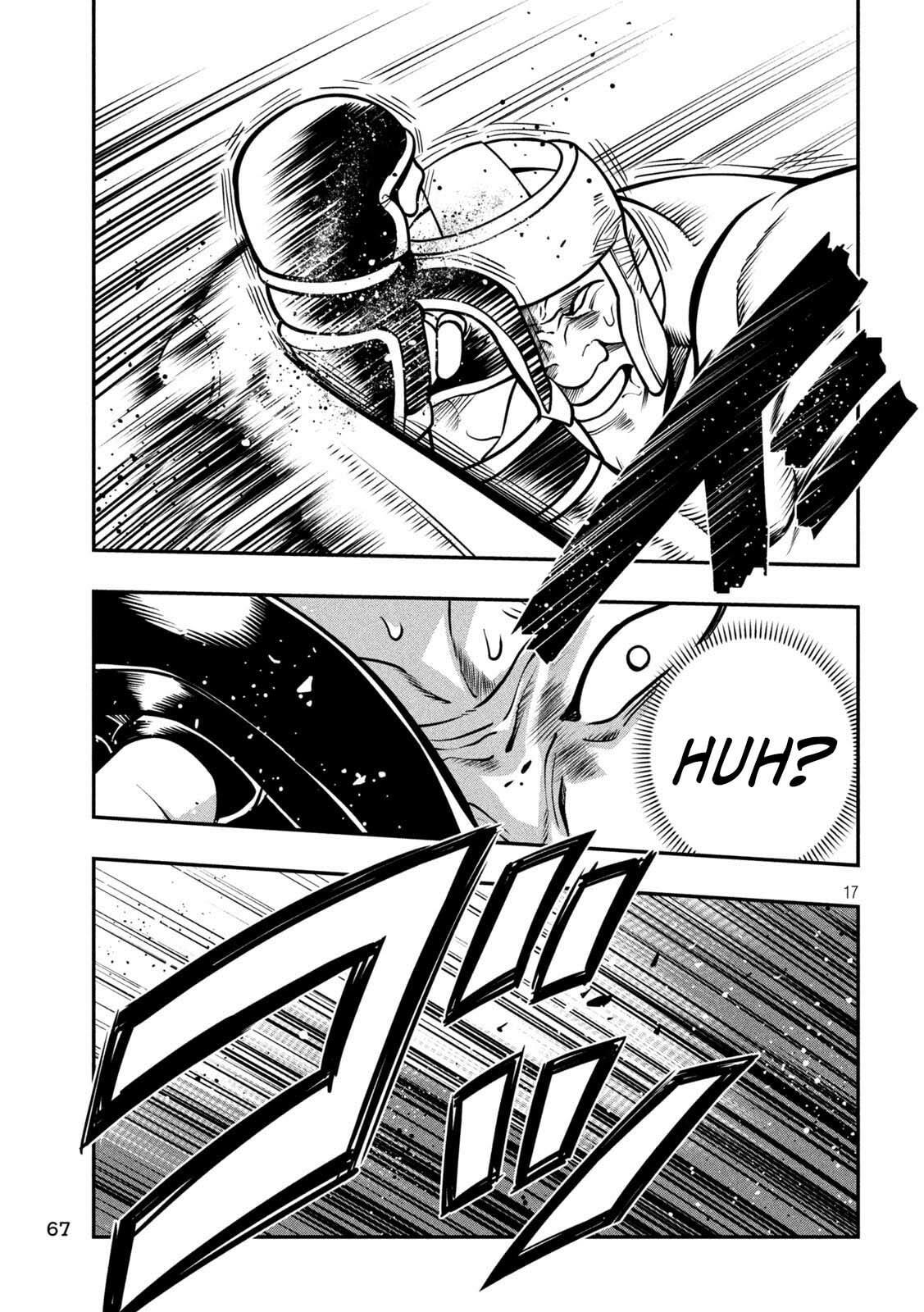 Jin: Kakuto Haouden Chapter 3 page 17 - 