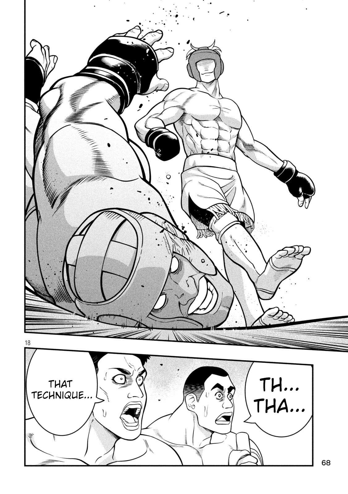 Jin: Kakuto Haouden Chapter 3 page 18 - 