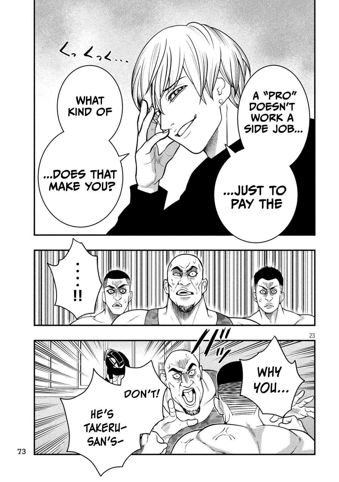 Jin: Kakuto Haouden Chapter 3 page 23 - 