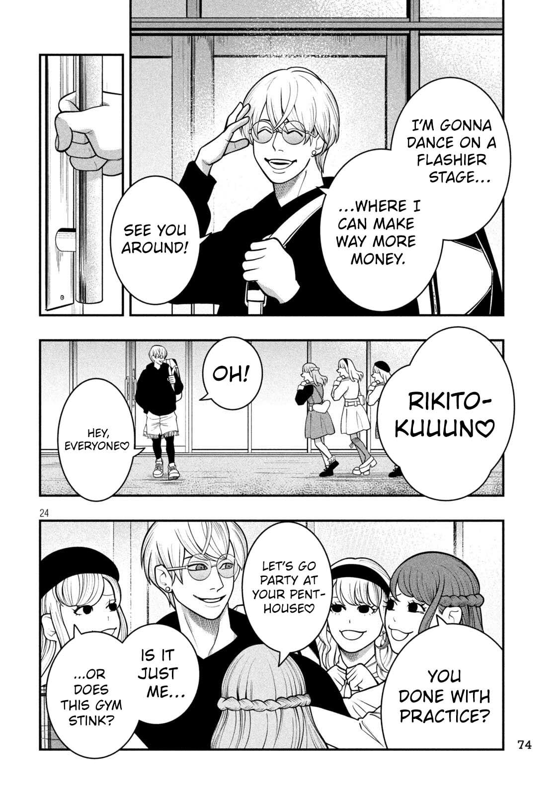 Jin: Kakuto Haouden Chapter 3 page 24 - 
