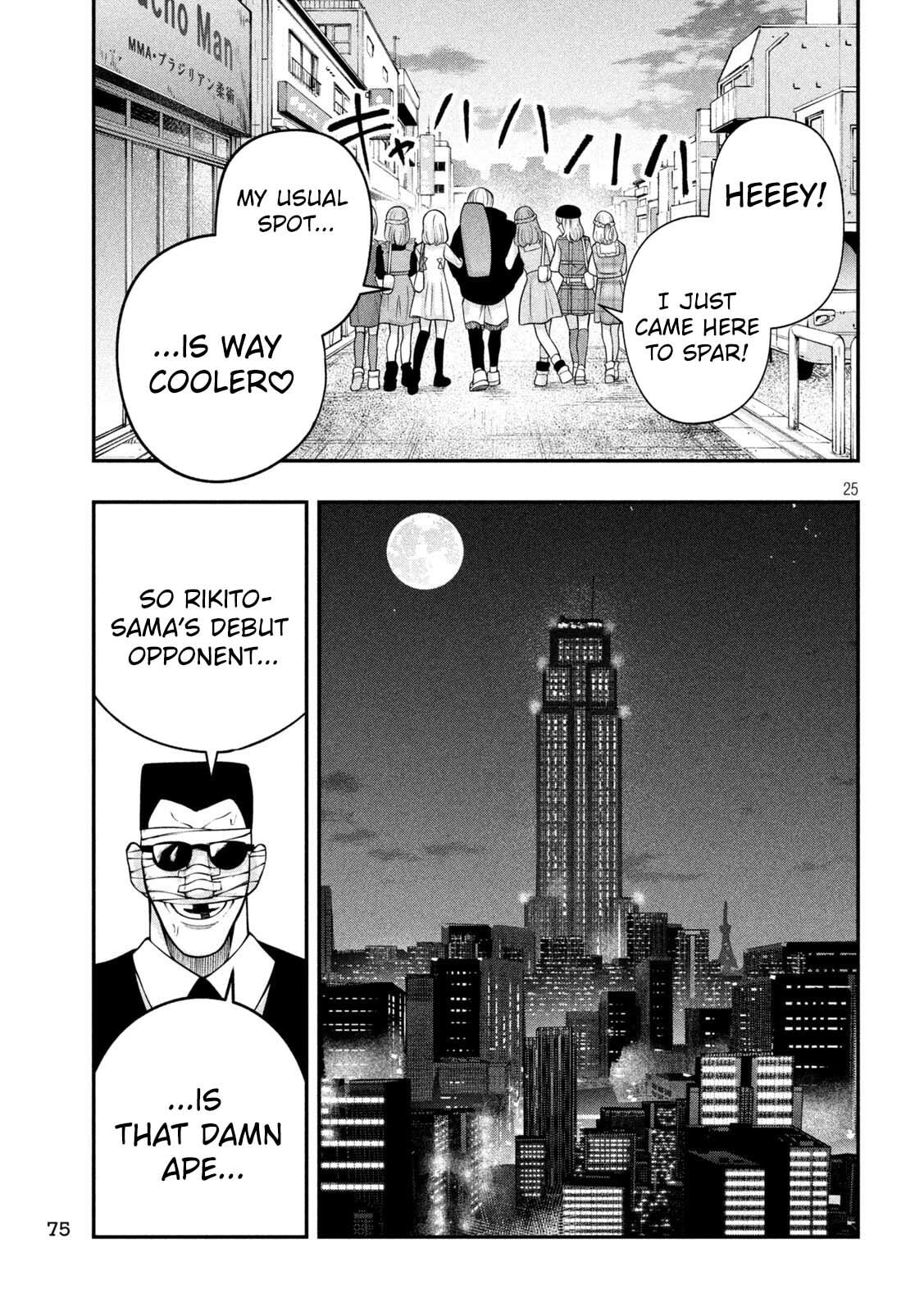 Jin: Kakuto Haouden Chapter 3 page 25 - 