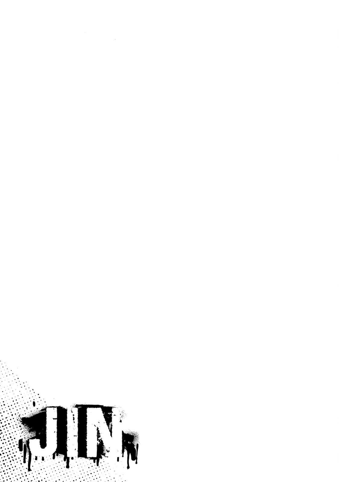 Jin: Kakuto Haouden Chapter 3 page 29 - 