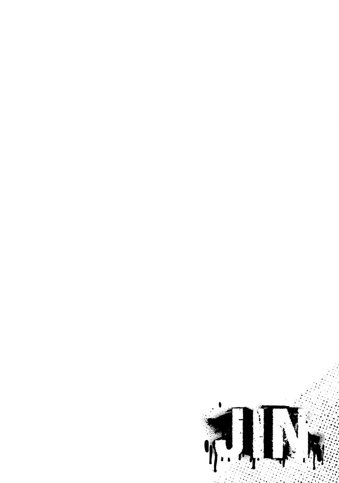 Jin: Kakuto Haouden Chapter 3 page 30 - 