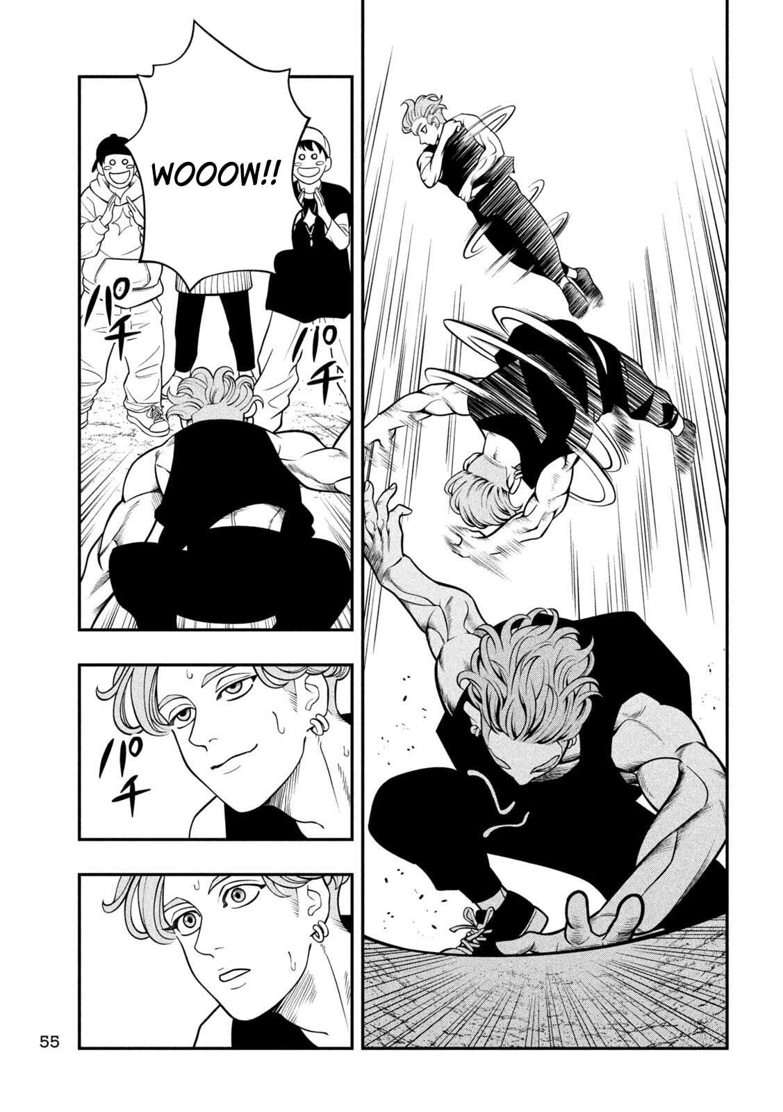 Jin: Kakuto Haouden Chapter 3 page 5 - 