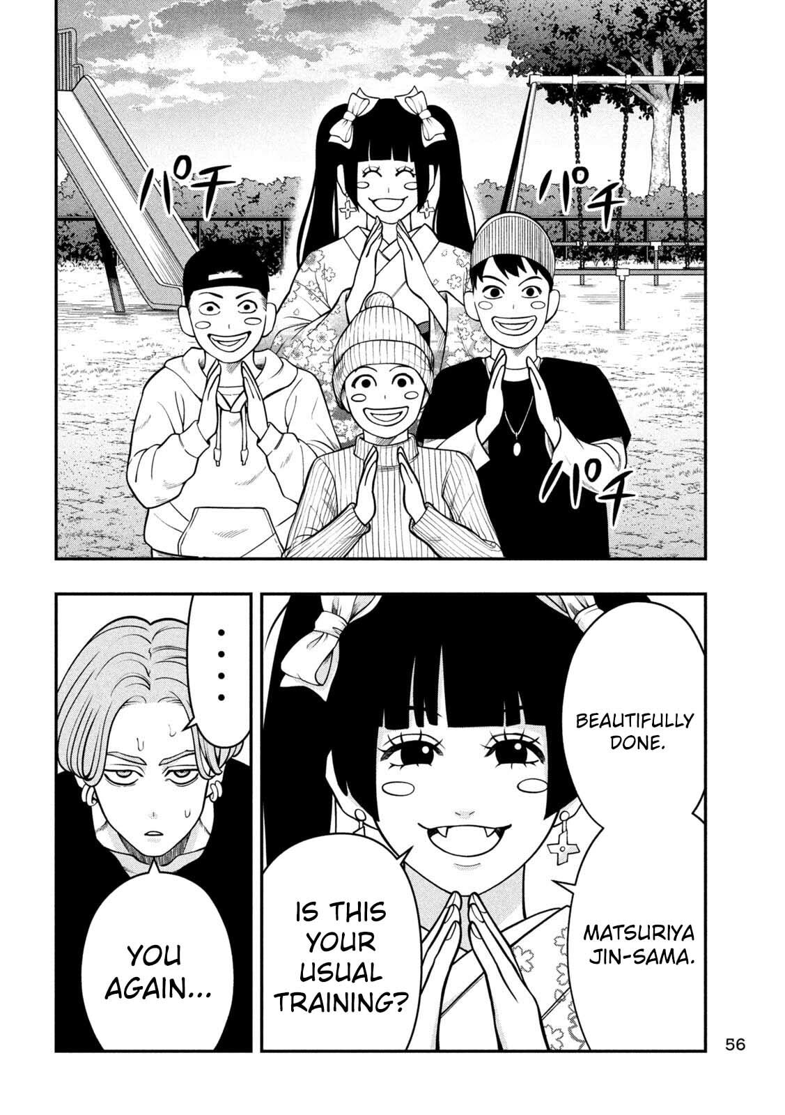 Jin: Kakuto Haouden Chapter 3 page 6 - 