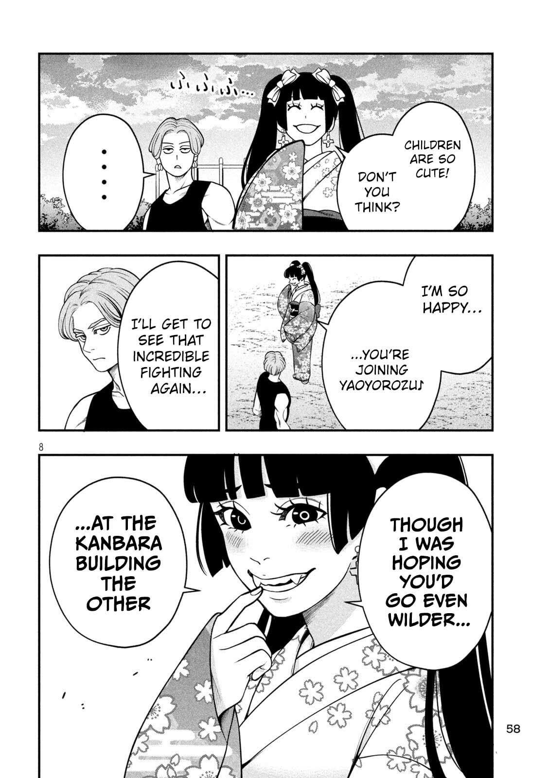 Jin: Kakuto Haouden Chapter 3 page 8 - 