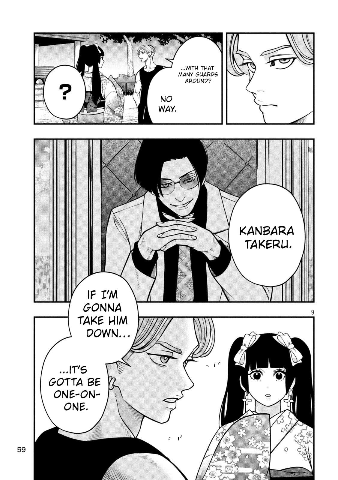 Jin: Kakuto Haouden Chapter 3 page 9 - 