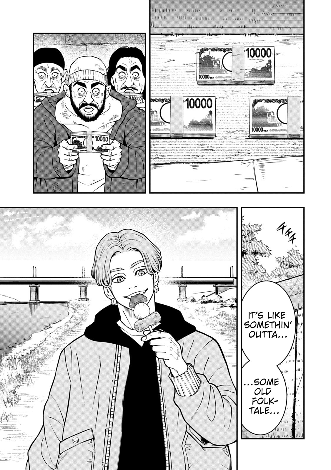 JIN: Kakutoha Oden Chapter 10 page 15 - 