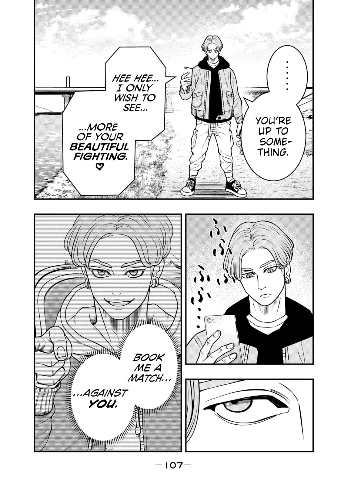 JIN: Kakutoha Oden Chapter 10 page 19 - 
