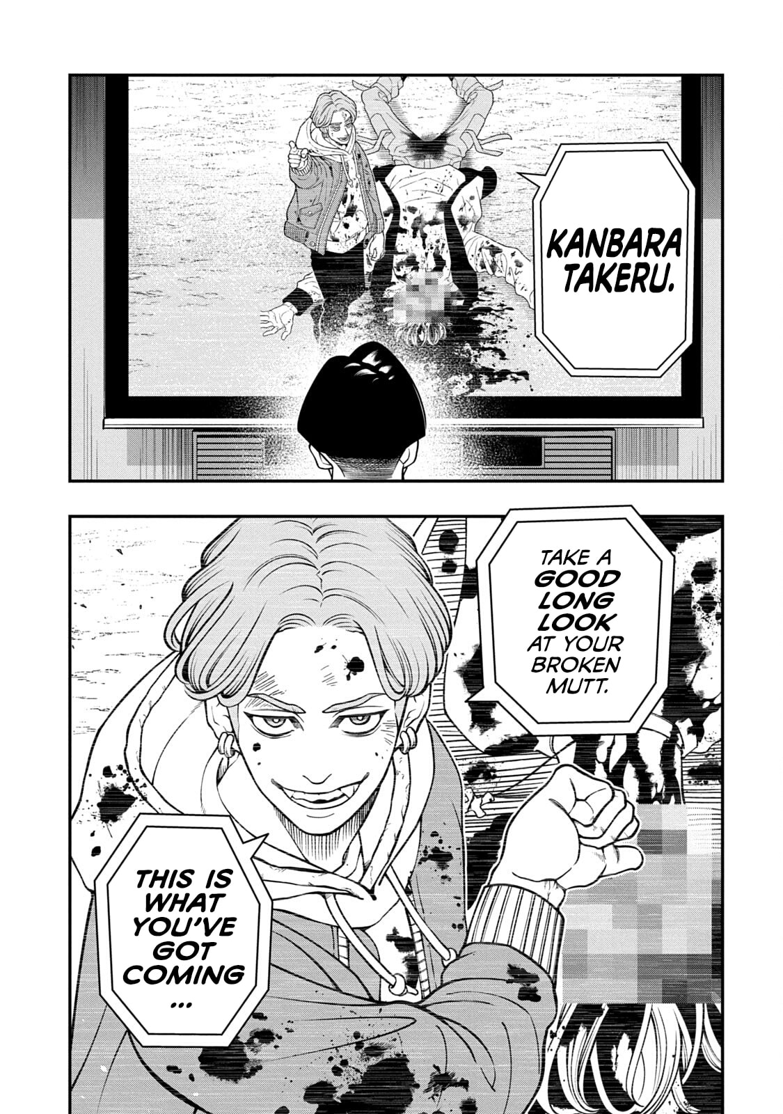 JIN: Kakutoha Oden Chapter 10 page 3 - 