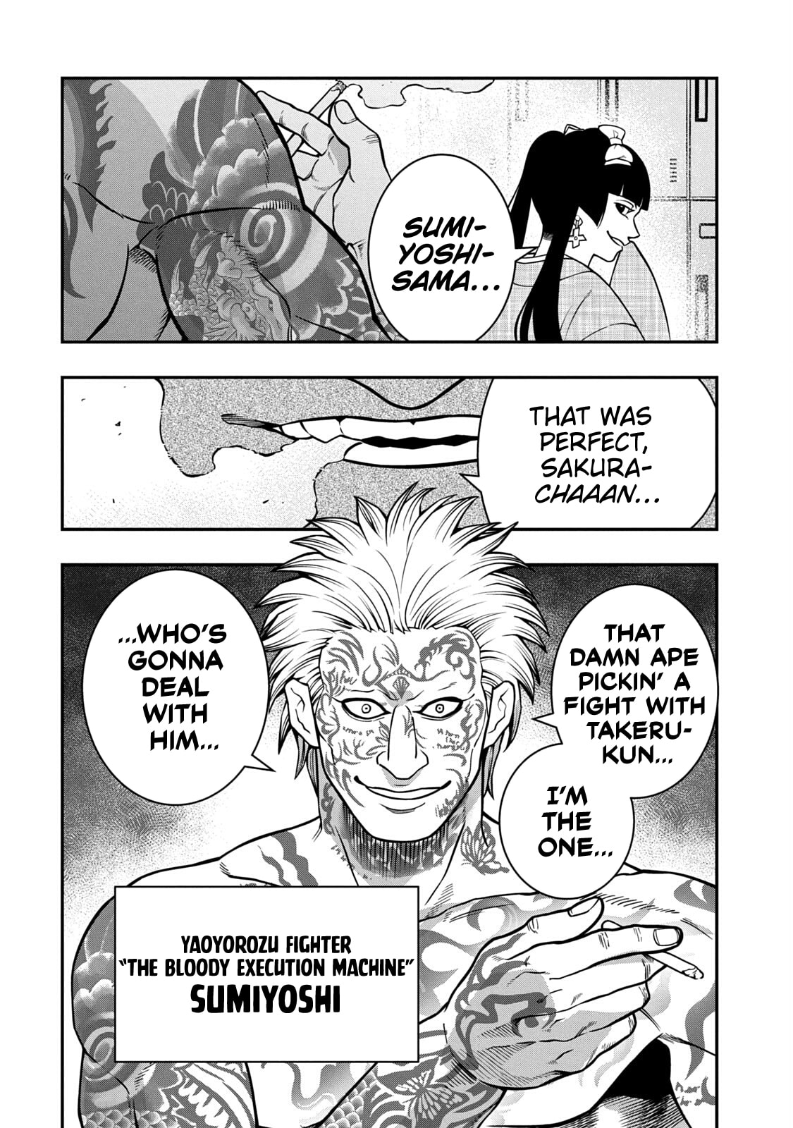 JIN: Kakutoha Oden Chapter 11 page 2 - 
