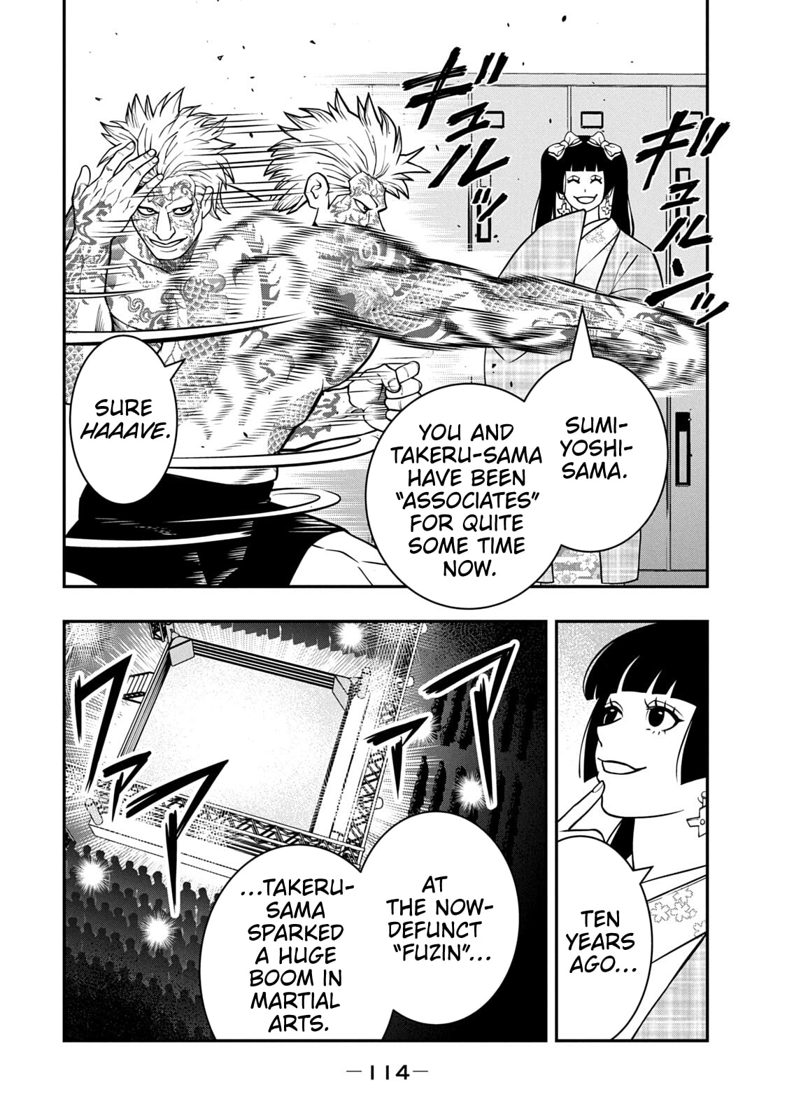 JIN: Kakutoha Oden Chapter 11 page 4 - 