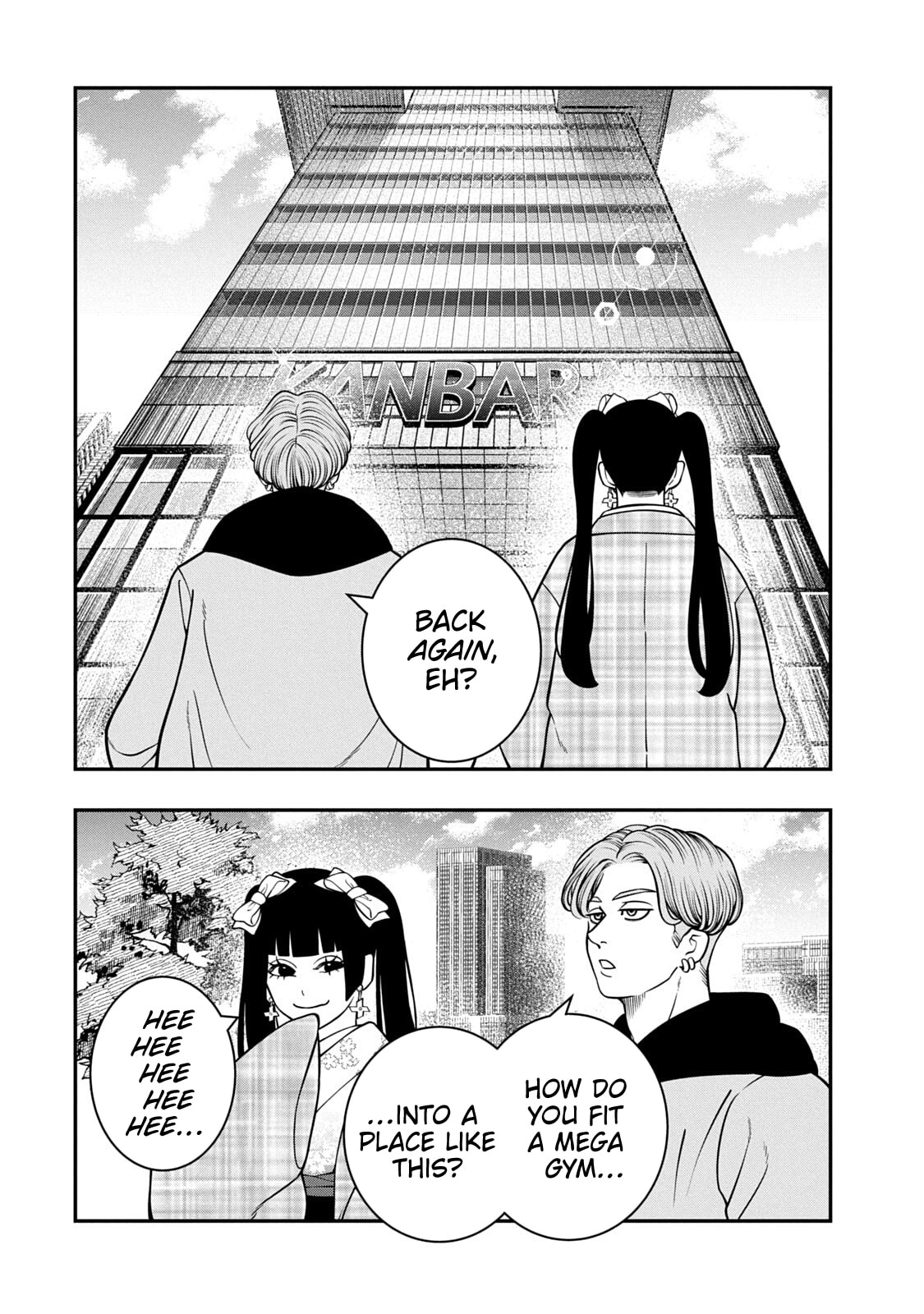 JIN: Kakutoha Oden Chapter 11 page 10 - 