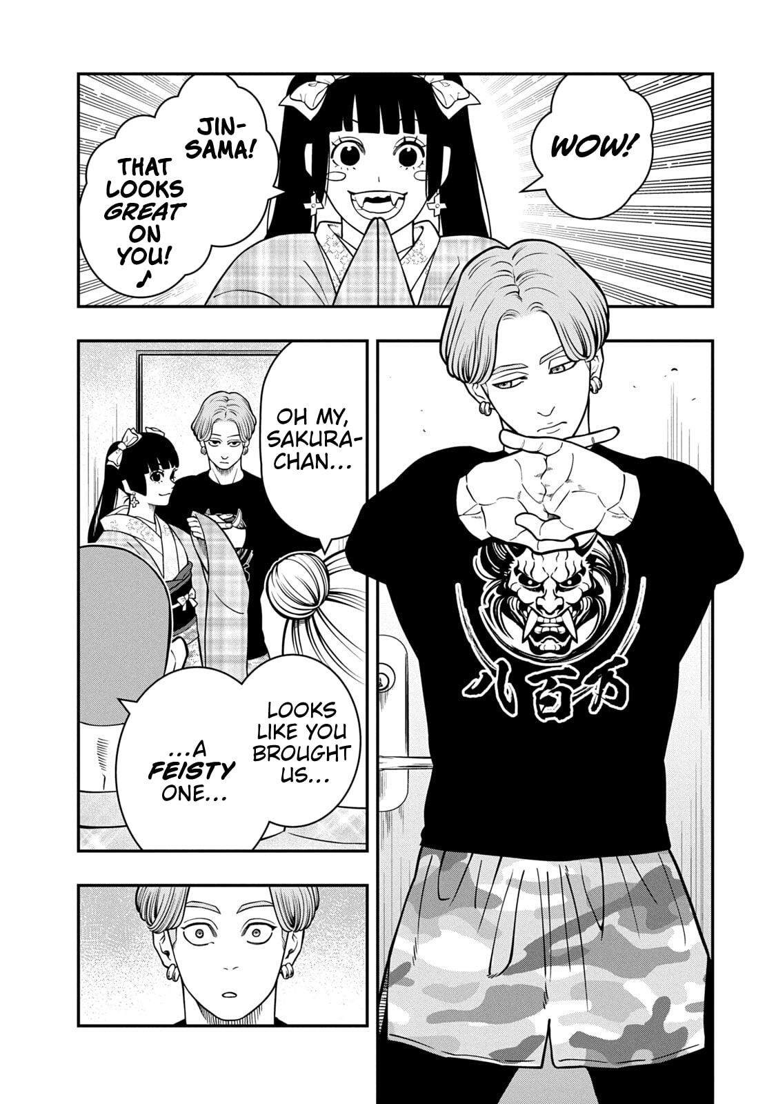 JIN: Kakutoha Oden Chapter 12 page 1 - 
