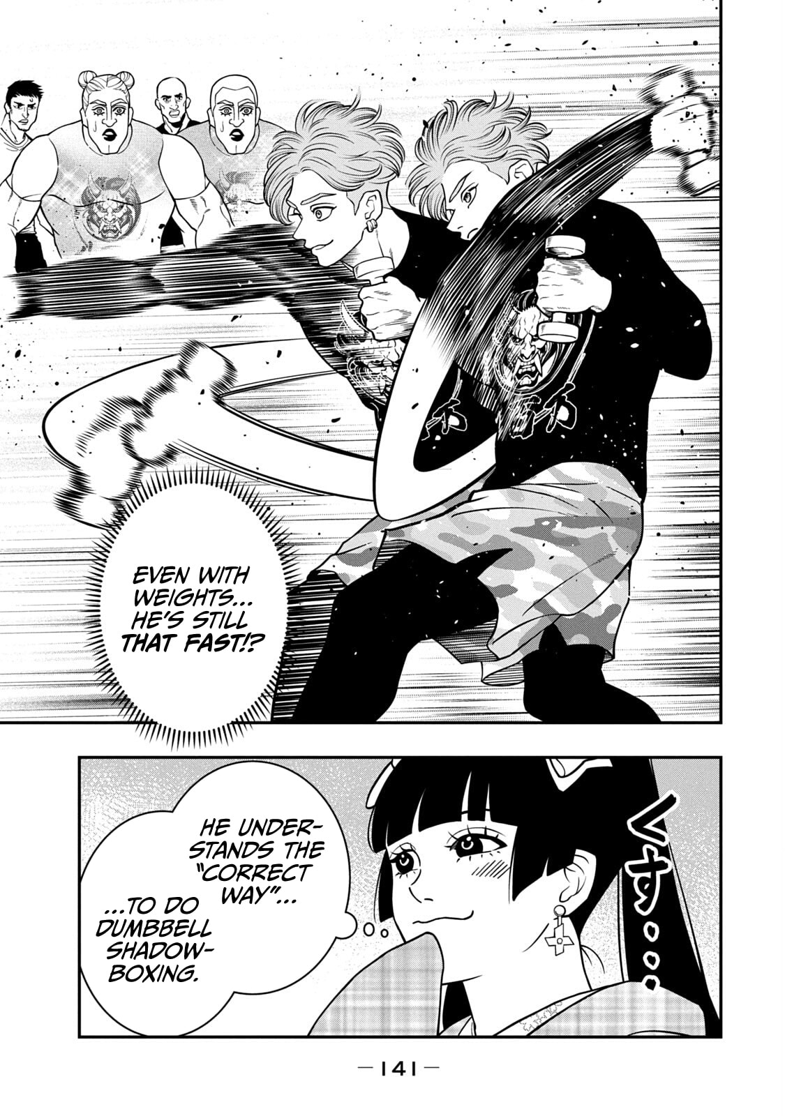 JIN: Kakutoha Oden Chapter 12 page 11 - 