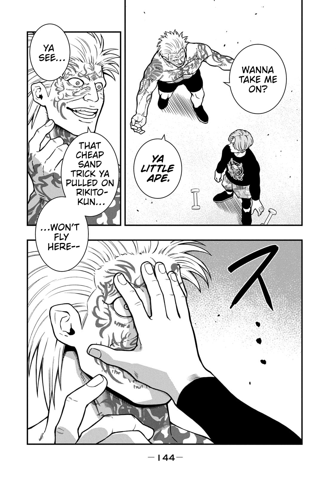 JIN: Kakutoha Oden Chapter 12 page 14 - 