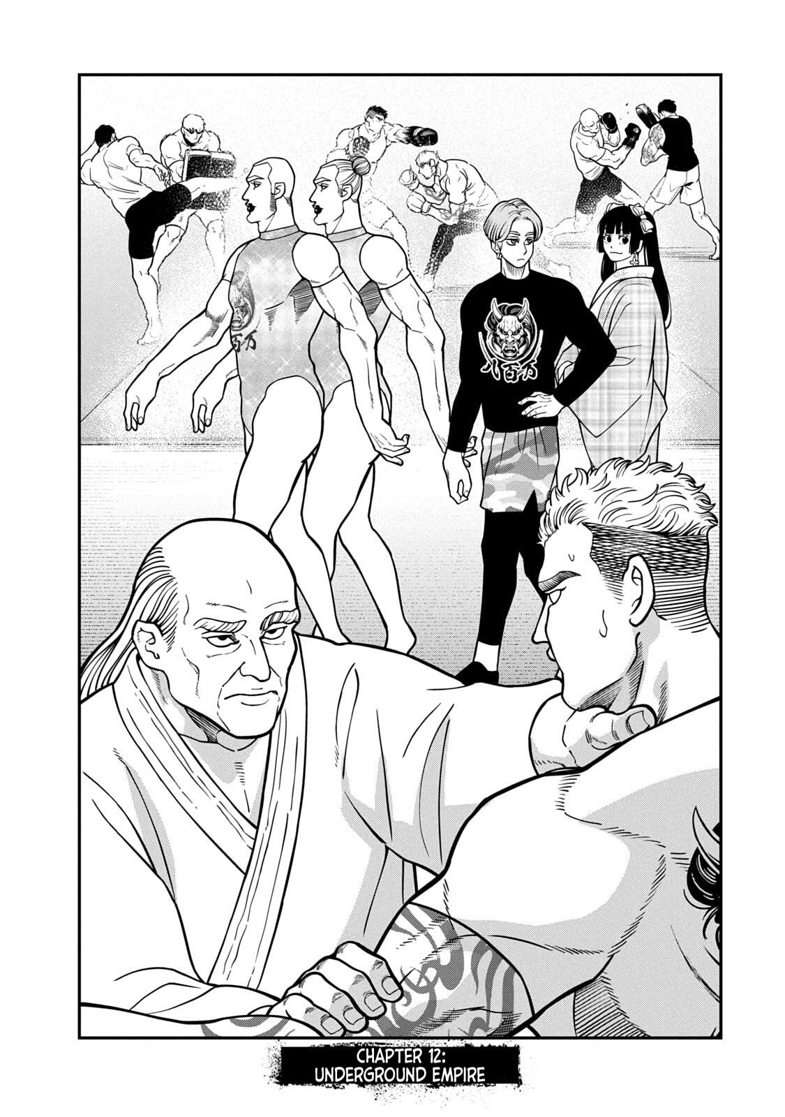 JIN: Kakutoha Oden Chapter 12 page 3 - 