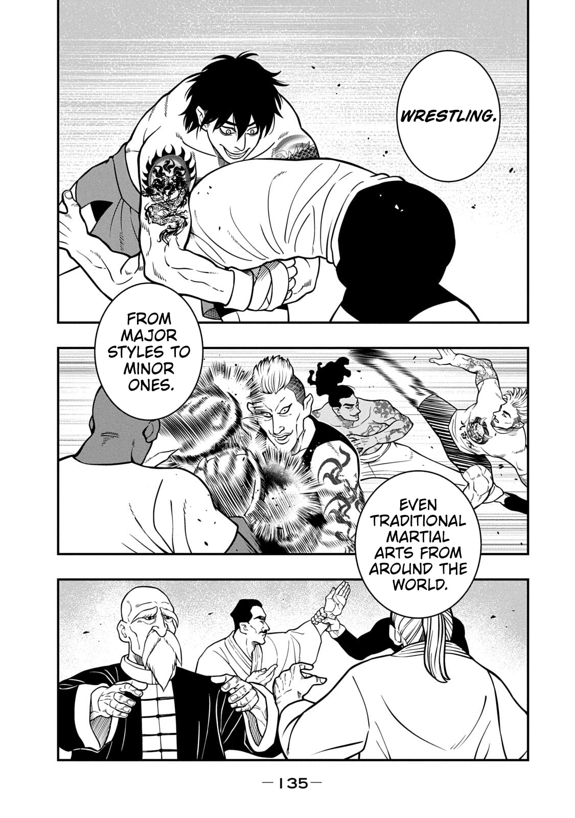 JIN: Kakutoha Oden Chapter 12 page 5 - 