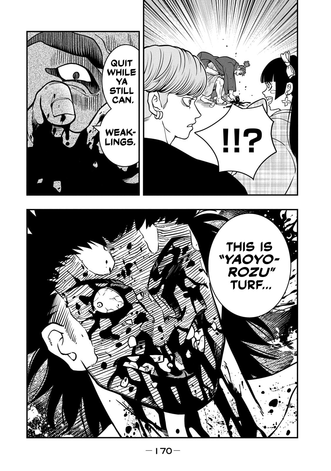 JIN: Kakutoha Oden Chapter 13 page 20 - 