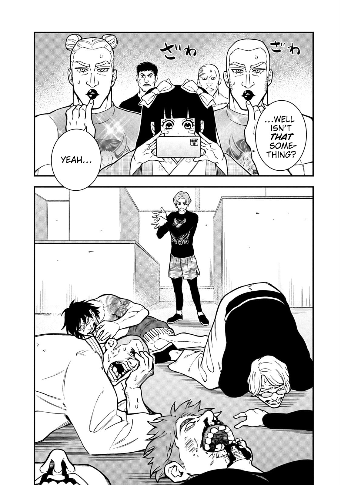 JIN: Kakutoha Oden Chapter 13 page 5 - 