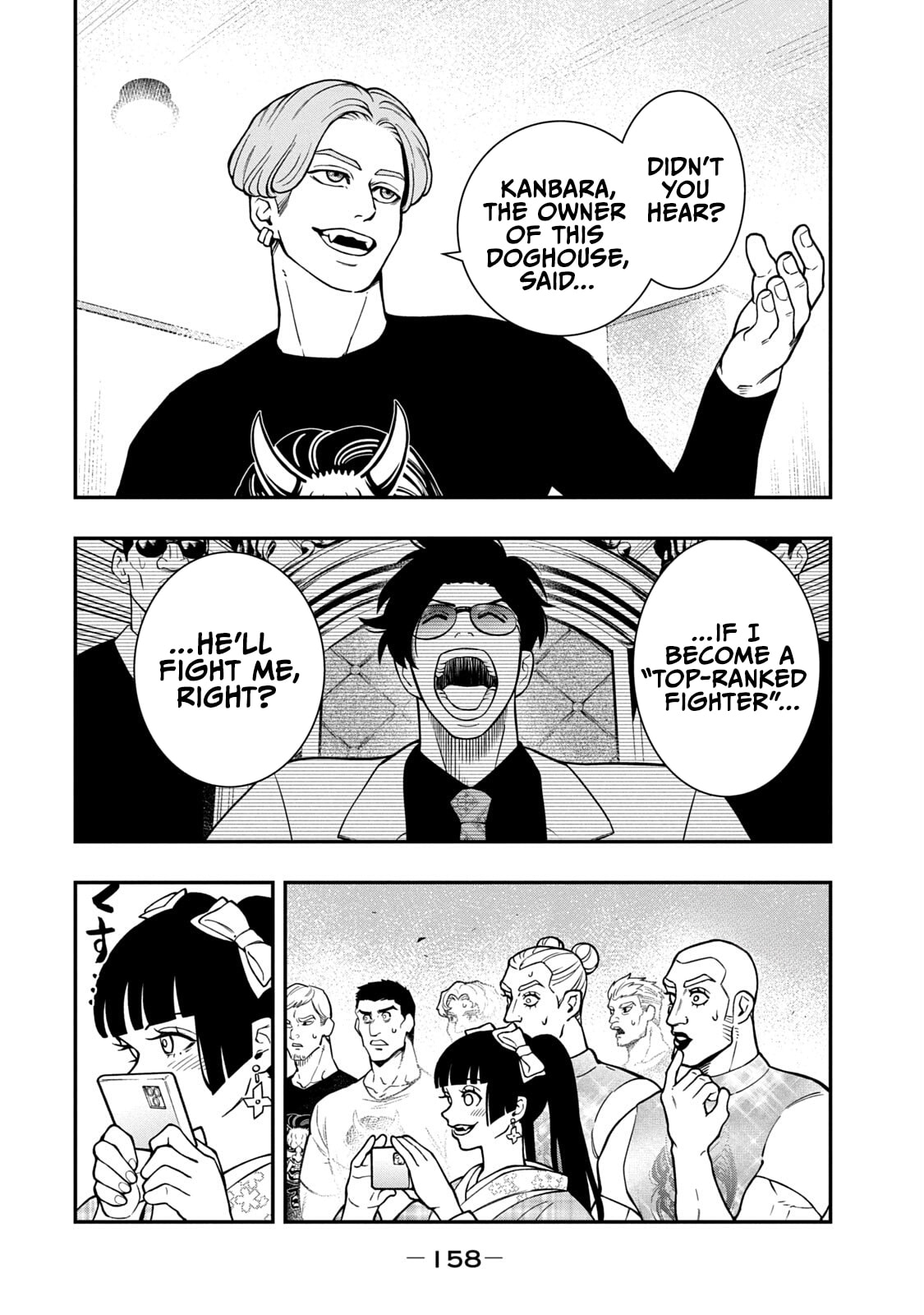 JIN: Kakutoha Oden Chapter 13 page 8 - 