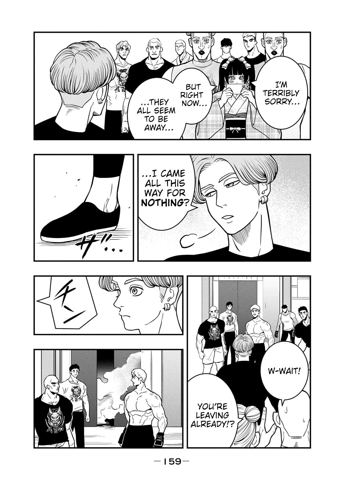 JIN: Kakutoha Oden Chapter 13 page 9 - 