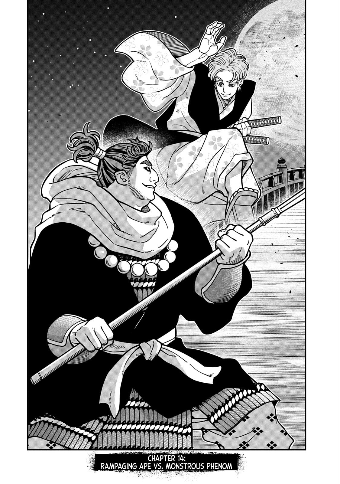 JIN: Kakutoha Oden Chapter 14 page 1 - 
