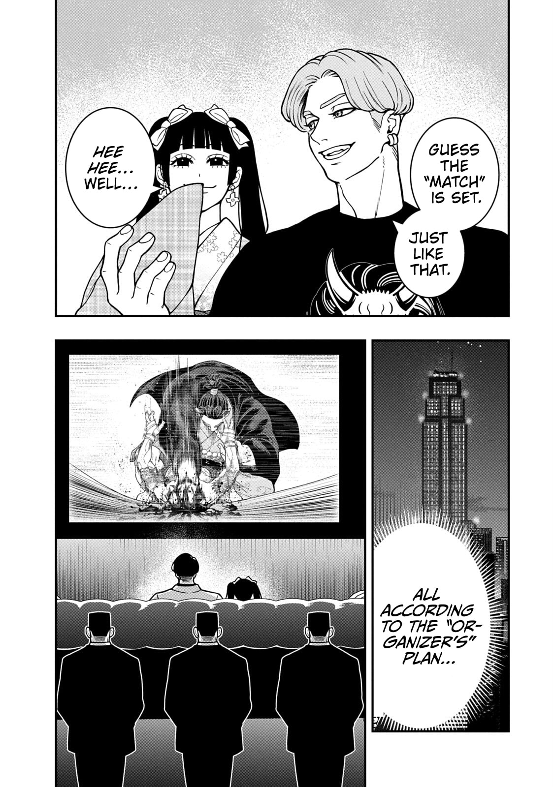 JIN: Kakutoha Oden Chapter 14 page 16 - 